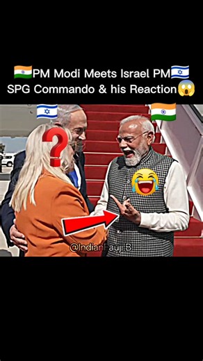 🇮🇳 PM Narendra Modi Reaction When Meets Israel PM🇮🇱😱 with SPG Security Protect⚔️☠️ #israel #clips