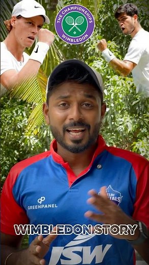 🎾 Wimbledon 2025 Men’s Final | Carlos Alcaraz vs Jannik Sinner | MOST AWAITED WIMBLEDON FINALE 2025