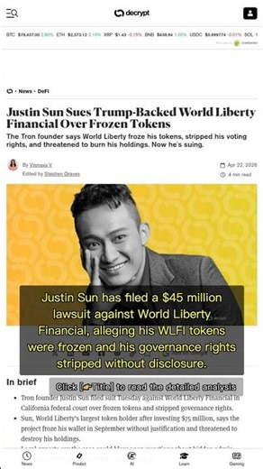 🧐👉 Justin Sun Sues WLFI: $45M Token Freeze Sparks DeFi Governance Crisis #QixNewsCrypto