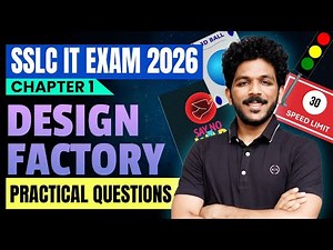 SSLC IT Exam 2026 | Chapter 1 - Design Factory | Practical Questions | Exam Winner SSLC