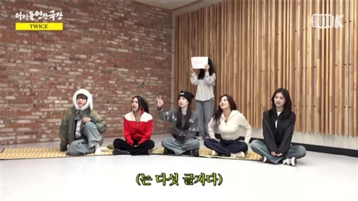 TWICE迷言＆面白集第2弾。 最高 #TWICE#面白集 #迷言集