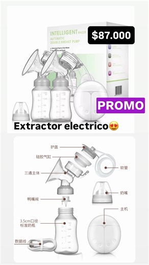 Promocion de extractir electrico solo pro hoy😍