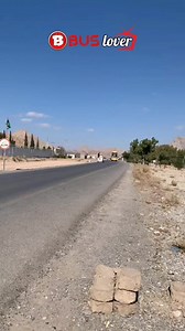 7.4K views · 83 reactions | Al Mumtaz Cargo Bus | Bus Lover | Facebook