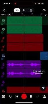 random thing I recorded on my phone in bed