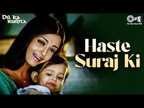 Haste Suraj Ki Roshni De Di | Evergreen Song | Aishwarya Rai, Arjun Rampal, Priyanshu | Udit Narayan