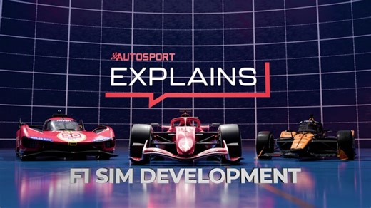 Autosport Explains: F1 Sim Development Driver