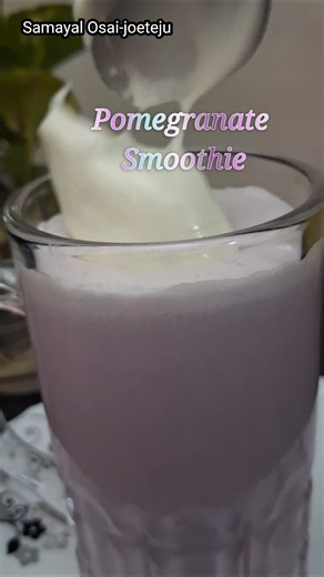 Pomegranate Smoothie Recipe | Healthy Breakfast Drink | Easy Juice Recipe #Shorts