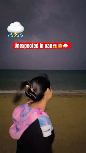 Unexpected weather in uae⛈️😱Very dangerous⚠️| part 1 #ytshorts #uae #weather #dubaidroll#shorts