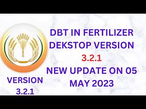 How to Download Dbt in fertilizer desktop version 3.2.1 !!