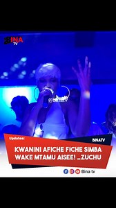 201 reactions · 3 comments | Kgwajni afiche fiche simba Wake up-zuchu ⏰️ full video tembelea bina tv YouTube | BINA TV | Facebook