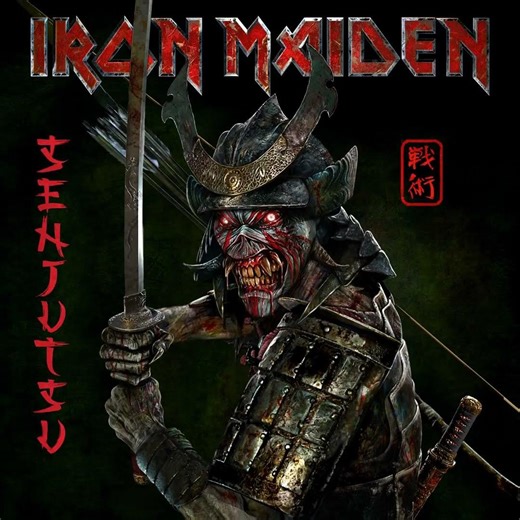 IRON MAIDEN - Darkest Hour