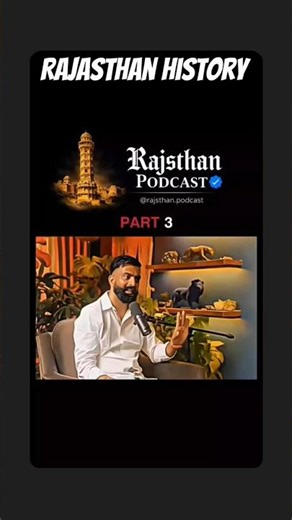 Rajasthan history by Rajveer Sir