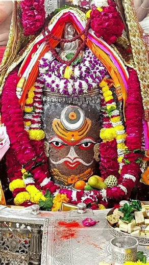 श्री महाकालेश्वर ज्योतिर्लिंग का भस्म आरती शृंगार दर्शन**14-11-2025 कण-कण में महादेव*