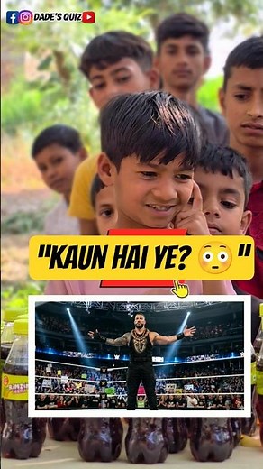 99% Log Fail 😳 | WWE Wrestler Name Guess Challenge 🔥| PART -1 #wwe #shorts