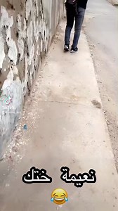 1.2M views · 10K reactions | Mitto_27 on Reels | Facebook