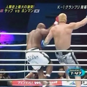 134K views · 1.2K reactions | Why size doesn't matter Top 6 small vs big knockouts  Amazing Final Fight | SFB | Facebook