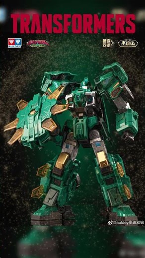 Auldey Quantum Heroes Dinoster Stego Blast Wing