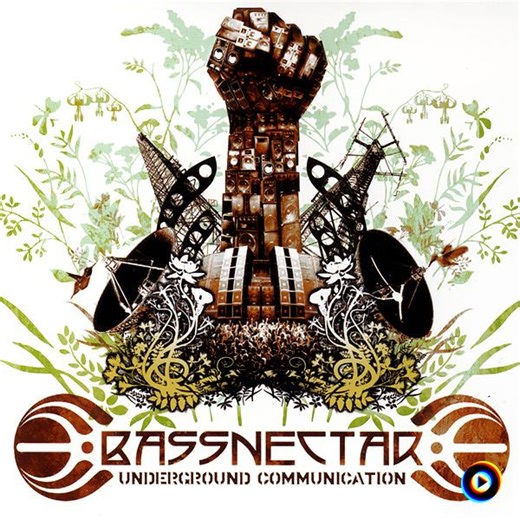 Ridiculous Wobble by Bassnectar