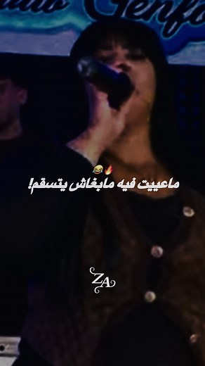 مرحبا بكم في عالم زكي الجديدة!
