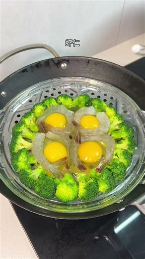 How to Make Healthy & Delicious Steamed Egg with Broccoli in 5 Minutes!