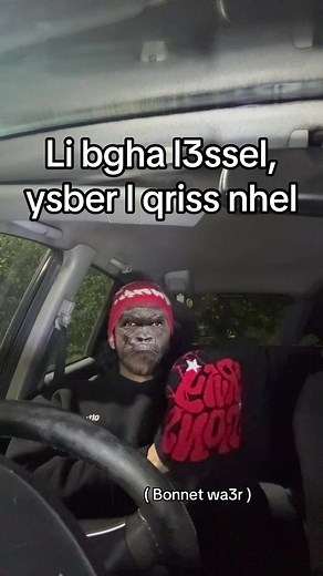 Explore Bonnet Gravity Vision - Y2K Streetwear