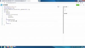 P1090 [NOIP2004 提高组] 合并果子 / [USACO06NOV] Fence Repair G