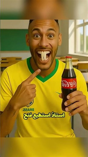 #رونالدو #ميسي #كرة_القدم #مضحك