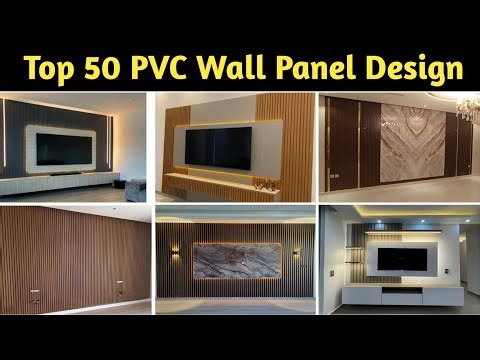 Top 50 PVC Wall Panel Design 2025 | PVC Panel Price | Wall Decoration Ideas | PVC Panel Design