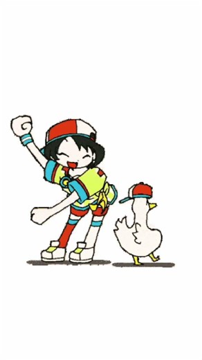 pik PAK PIK pak BEM