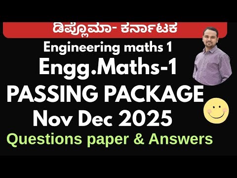 Engineering maths 1 passing package|maths 1 passing package|em1 passing package|em1 QP 2025