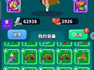 安卓游戏辅助教程