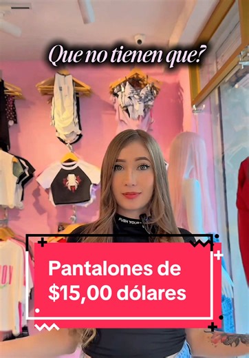 Pantalones a Solo $15 en Guayaquil, Ecuador