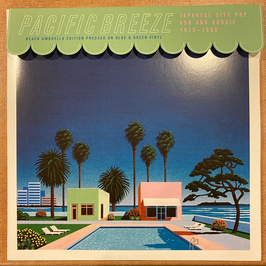 Various - Pacific Breeze: Japanese City Pop, AOR And Boogie 1976-1986