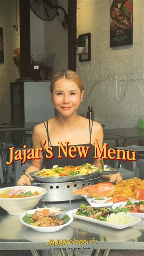 Oi oi! New menu out liao! 😎 After thinking mai dai mai dai, we finally landed more of Jajar's personal favs. Now on your plate, ready for you to aroi mak and taste flavors you only find in Thailand—now in Penang 😋💛 📍100B, Jalan Hutton, George Town, Penang ⏰ 11 am–2:30 pm & 5–10:30 pm (Mon closed) #JajarThaiStreetFood #penangfoodie #penangcafe #penangfood #thaifoodpenang #penangeats | JAJAR • Thai Street Foods