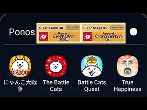 Battle Cats Quest / Nyanko Quest: How to get 150 Cat Food & 3 Rare Tickets? Ponos Games