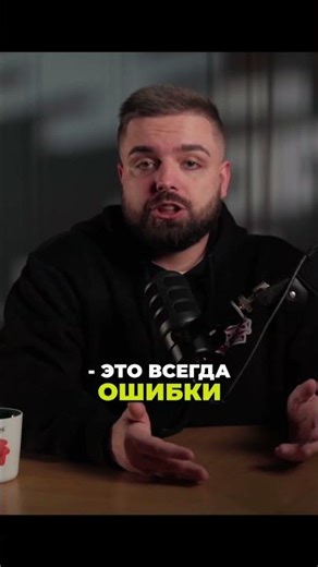 Как трейдеру не выгореть? Хватит менять стратегии! Cryptology Key