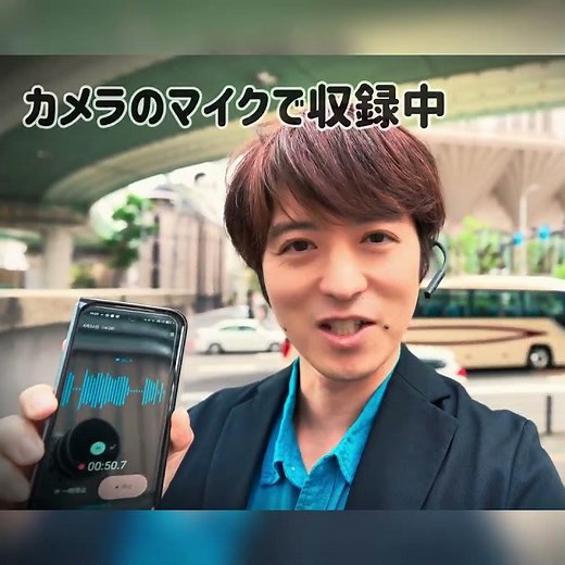 Web会議ヘッドセットの決定版！長時間でも開放型ヘッドセットで快適な「Nuroum OpenEar Pro 2」