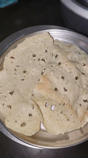 Odia cuisine . Taste of odisha #food #meal #shorts #viral