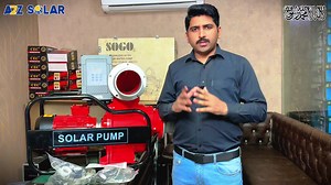 108K views · 2.5K reactions | #sahrelikefollow Sogo BLDC 6 Inch Solar...