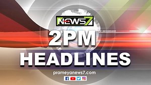 26K views · 735 reactions | #Headlines | News7 | Facebook