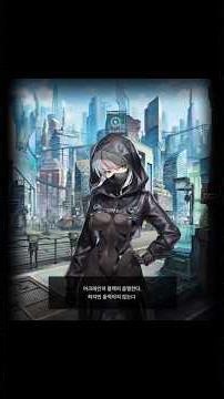 승리의 여신 :니케 [NIKKE] - 🤖 ARK RANGER - / 히어로 포기 !?