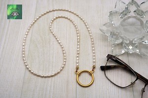 Freshwater Pearl Glasses Chain, Beaded Eyeglasses Holder, Eyeglasses Loop Necklace, Reading Glasses Holder for Women, Lanyard for Glasses - Etsy