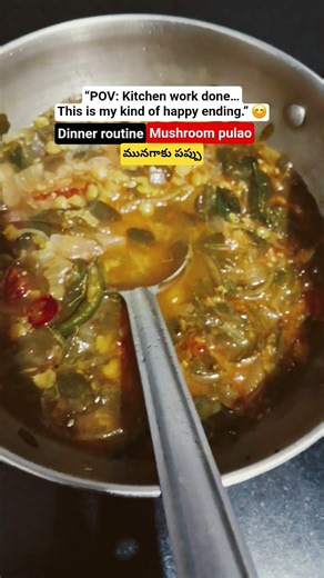 “Kitchen Work Done… Finally Peace 😌”#youtube#reels