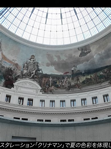 パリvlogフランス旅行後半戦も全力で楽しんだ夏のパリで爆買い大満喫旅後編02