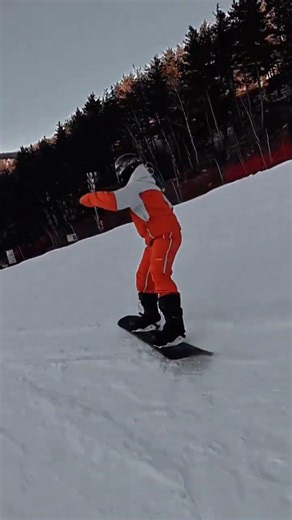 Title: Master the Art of Snowboarding - Flow Like the Wind