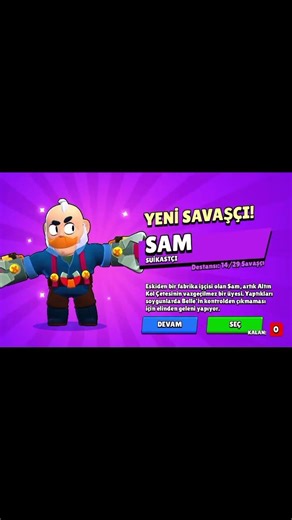 SAM ÇIKARDIM! #brawlstars #keşfet #shorts