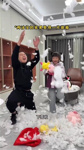 😱 মা বোনকে আর আমাকে penguin দেখতে নিয়ে গেল।wait for end~hand craftswood woodworking art skill