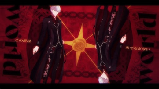 【B-PROJECT】『Mad World』Music Video