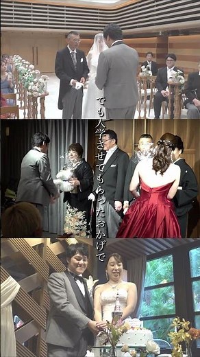 【The Place of Tokyo】For my mother who has given me so many wonderful encounters - Find your weddi...