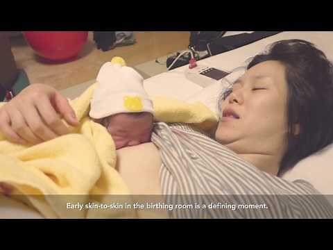 First Embrace: The universal first act of love